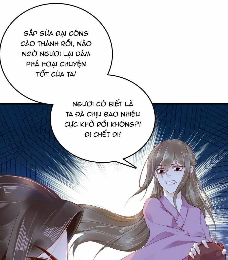 Phú Bà Bạc Tỷ Trong Lãnh Cung: Chapter 38