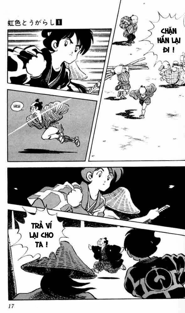 Niji Iro Tougarashi: Chapter 1