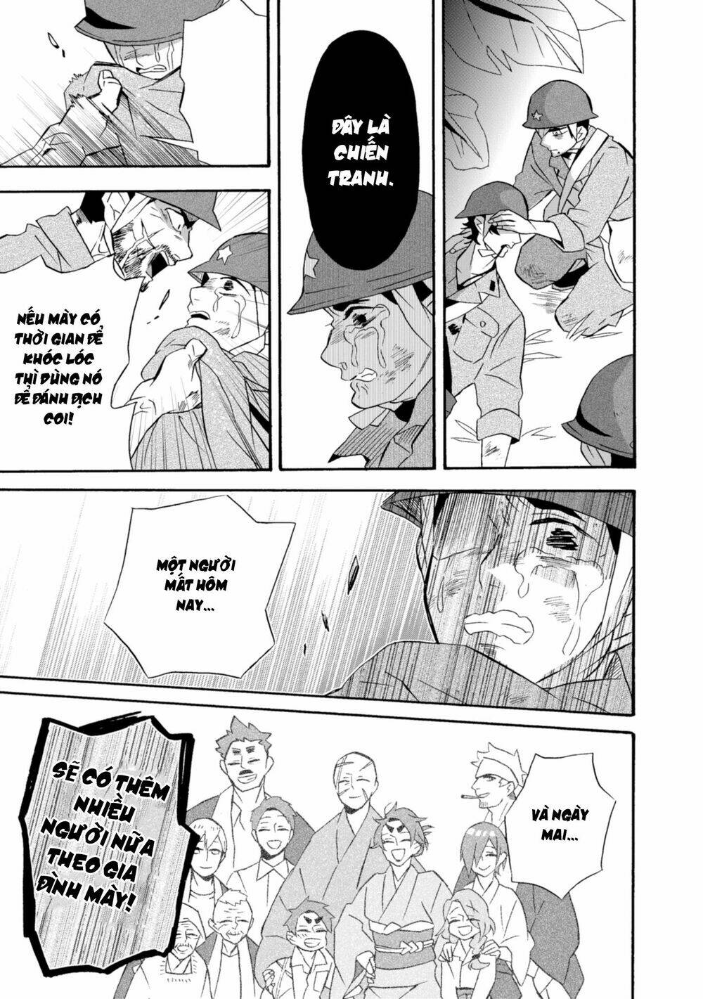 Will You Marry Me Again If You Are Reborn?: Chapter 18