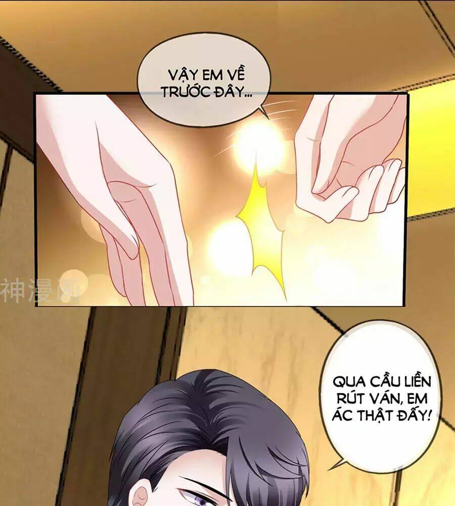 Mỹ Vị Giai Thê: Chapter 72