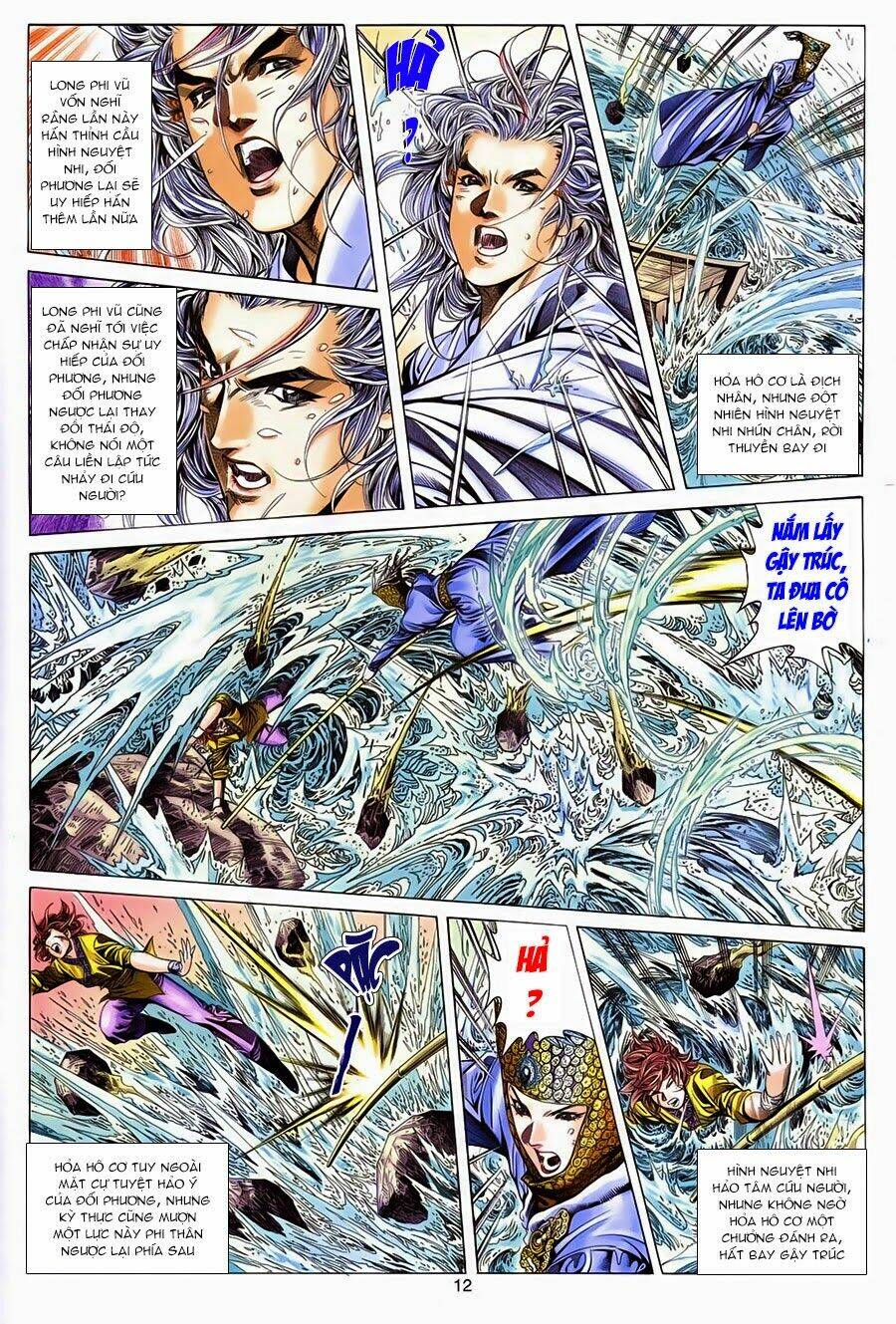 Tuyệt Thế Vô Song: Chapter 131