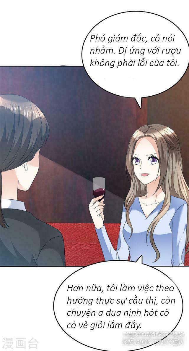 Con Đường Phản Công Của Sủng Thê: Chapter 41: Tôi có bệnh dị ứng