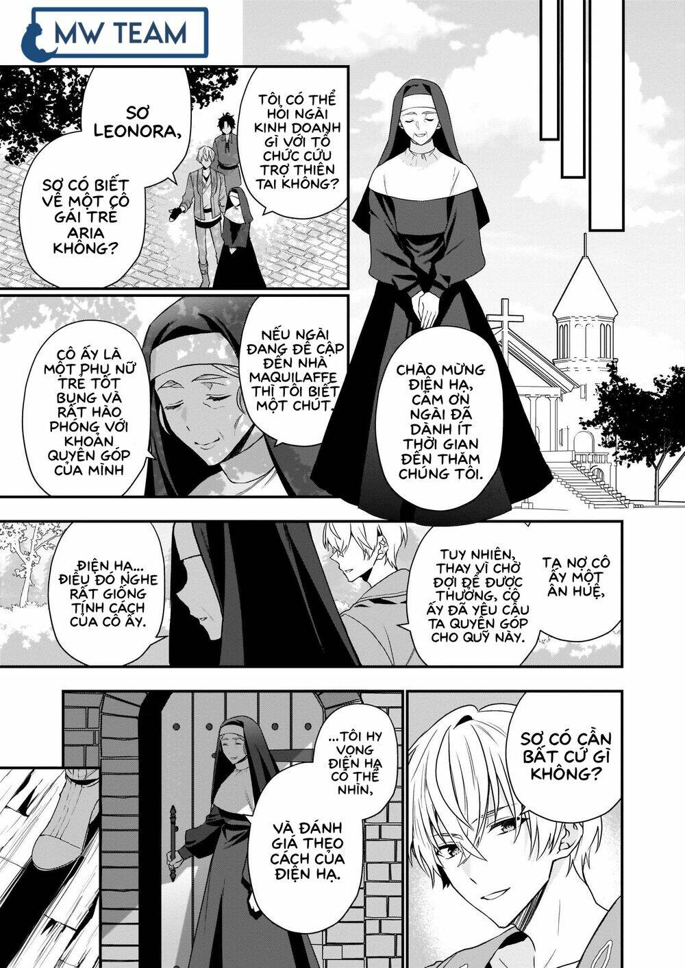 The Unassuming Noble Lady Just Wants To Live A Peaceful Life: Chapter 3