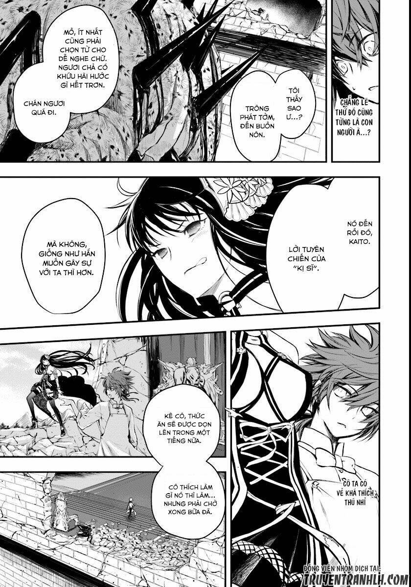Isekai Goumon Hime: Chapter 2
