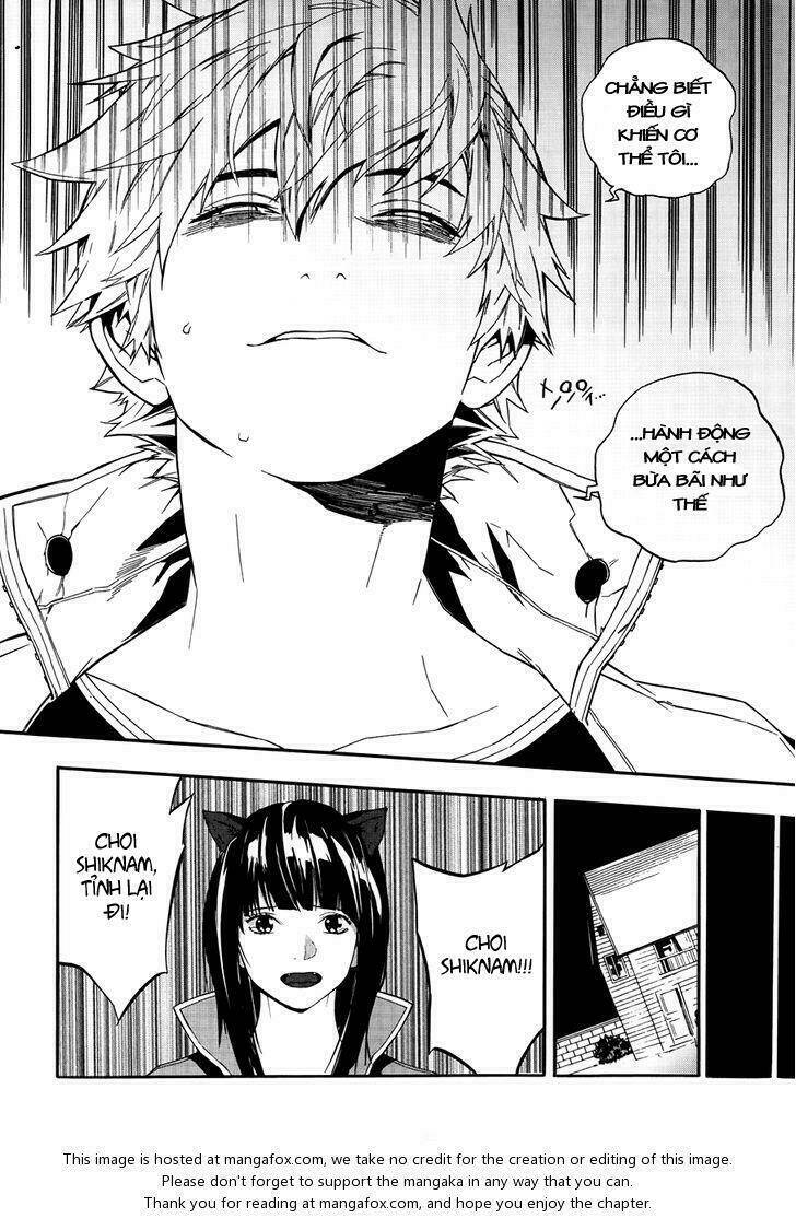 Carnivorous Princess Yegrinna: Chapter 25