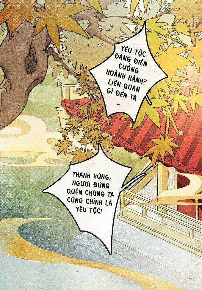 Thiên Bảo Phục Yêu Lục: Chapter 0