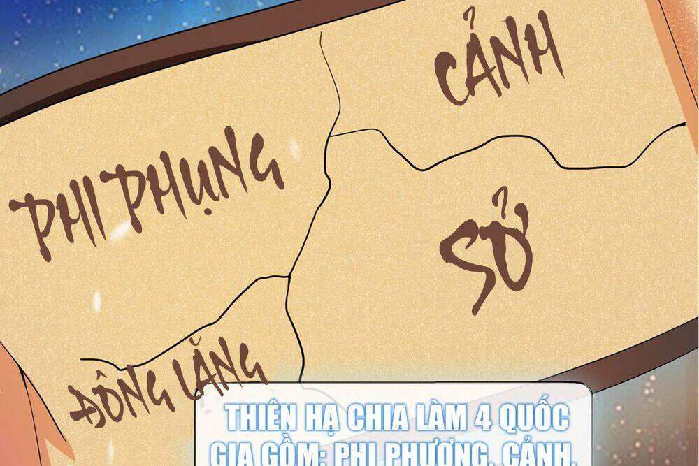Kinh Thế Cuồng Phi: Chapter 1.2