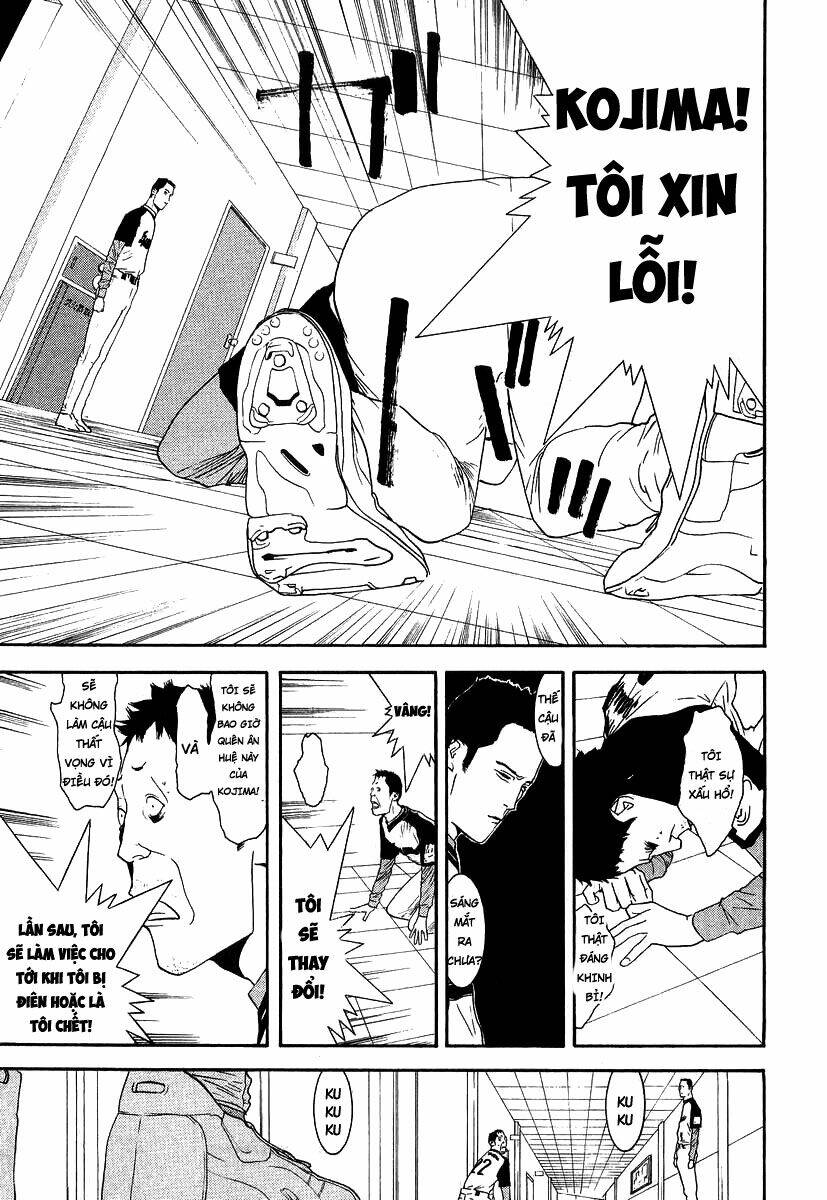 One Outs: Chapter 108