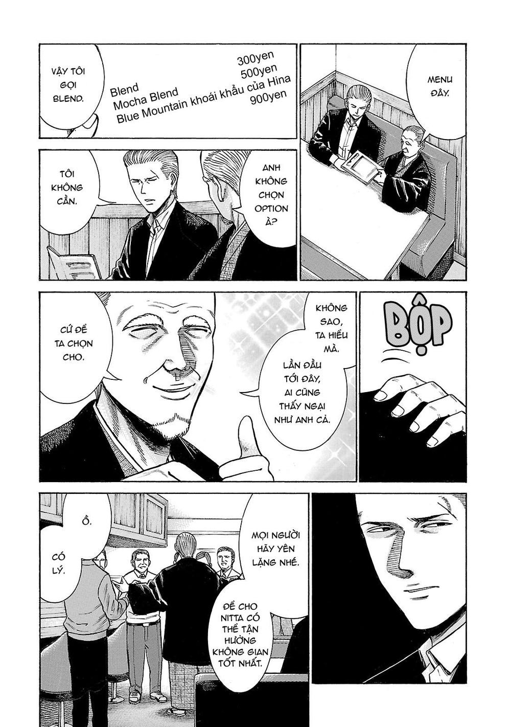 Não Phẳng Siêu Năng Lực: Chapter 52