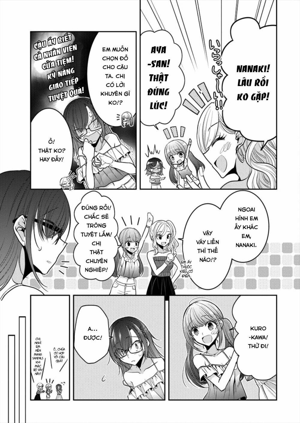 Useless Princesses: Chapter 6