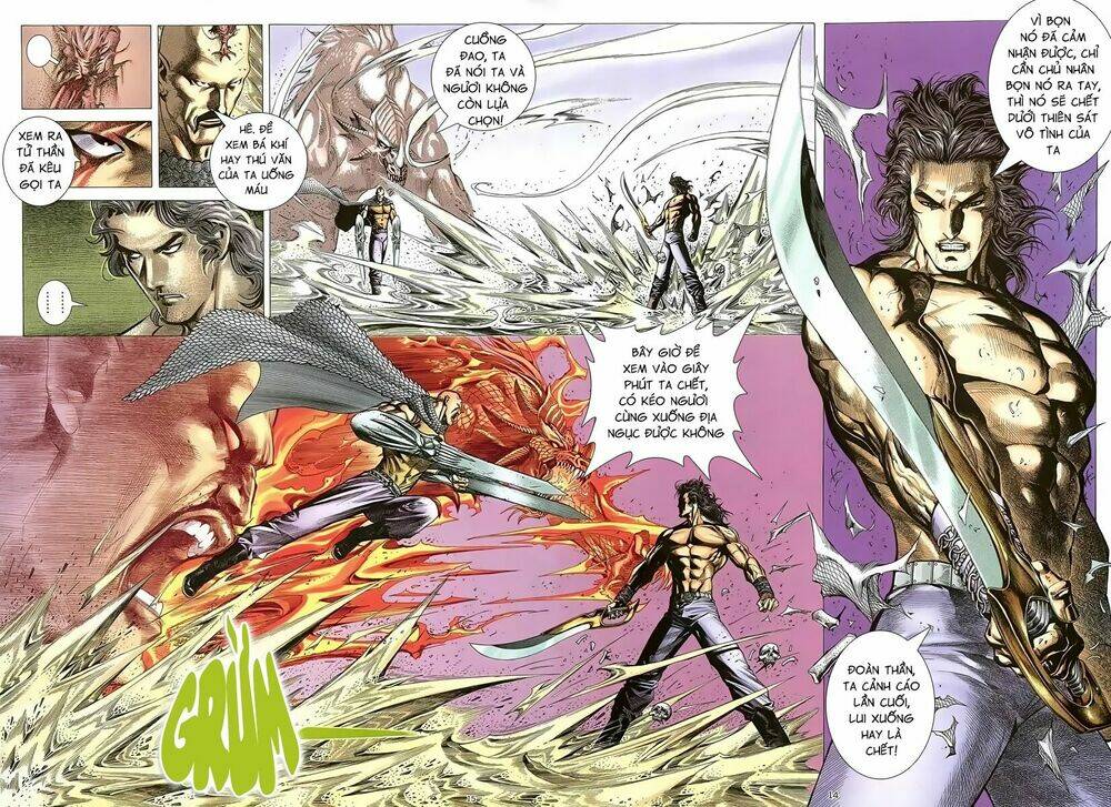 Thiên Sát Cuồng Đao: Chapter 1