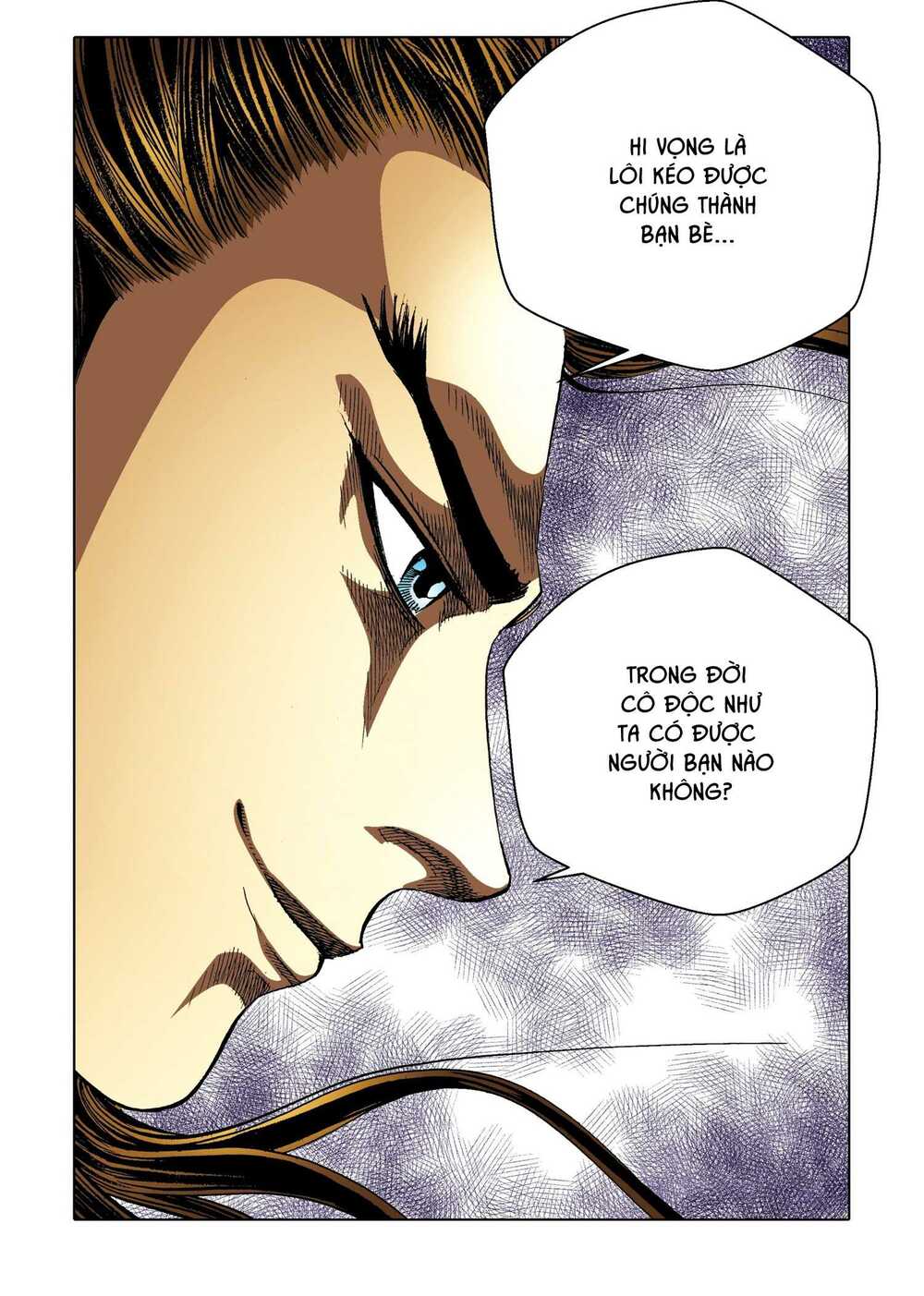 Nhật Tà Nguyệt Ma: Chapter 173