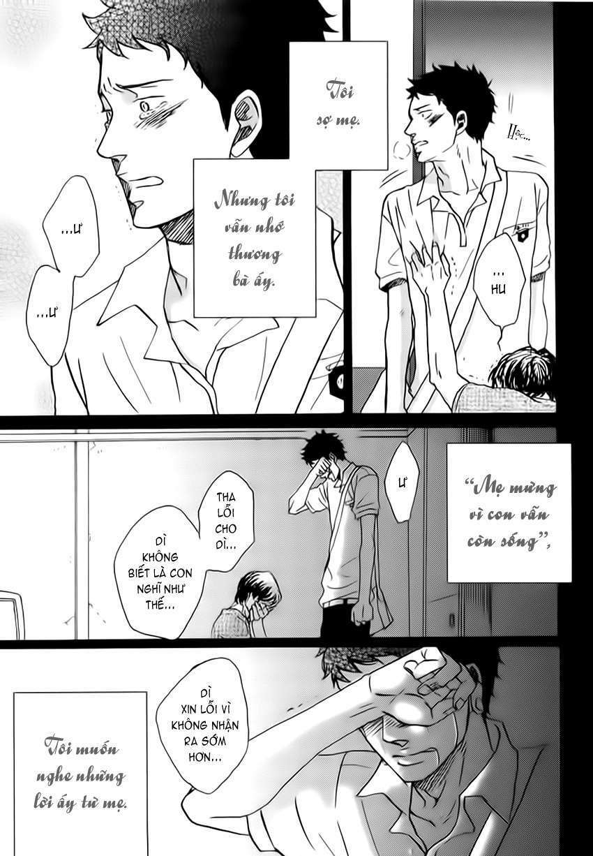 Doushitemo Furetakunai [Sushi]: Chapter 7.3