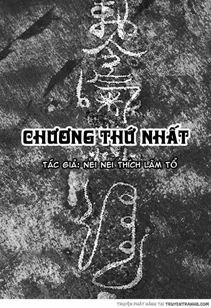 Thâu Hồn: Chapter 1
