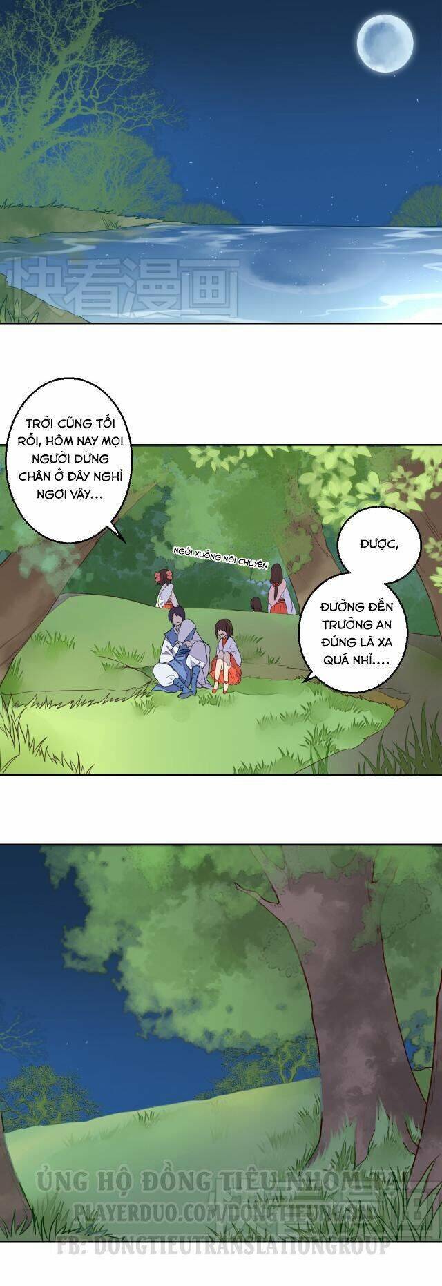 Đốt Đào Hoa: Chapter 18