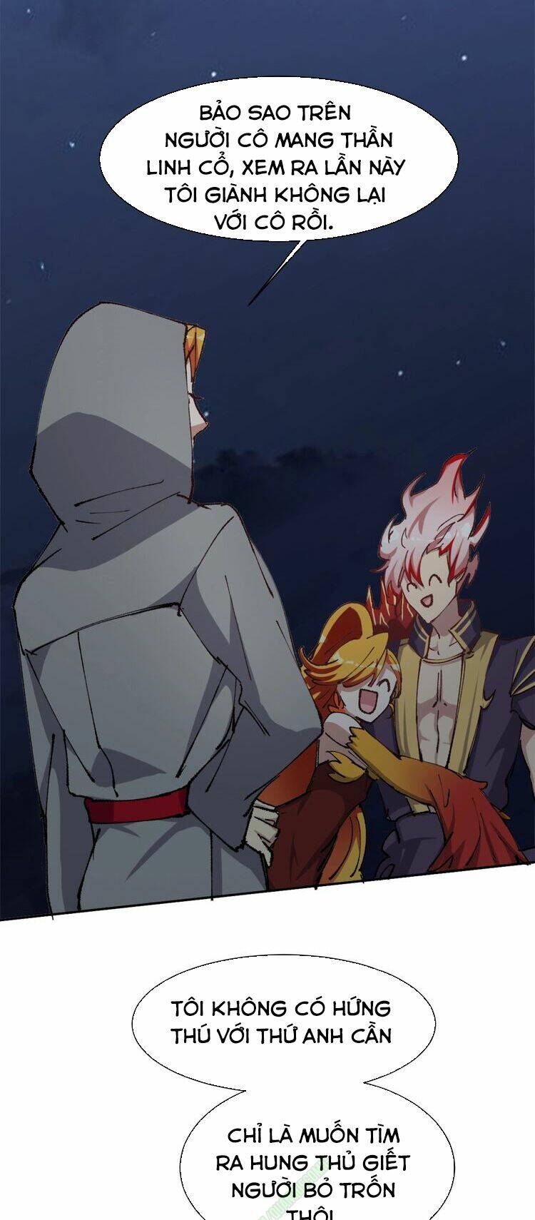 Thần Lai Yêu Vãng: Chapter 15