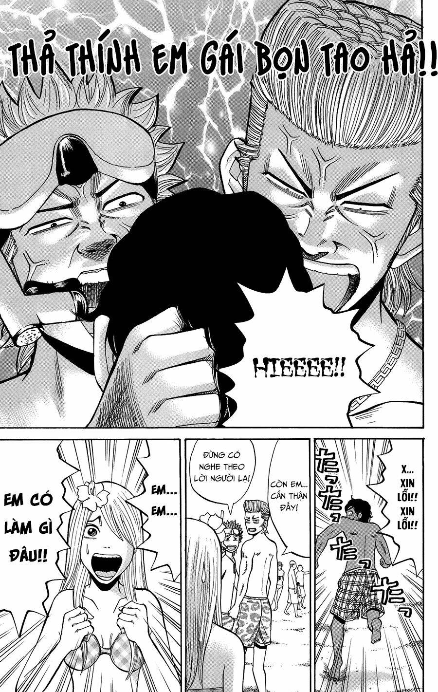 Nanba Mg5: Chapter 29