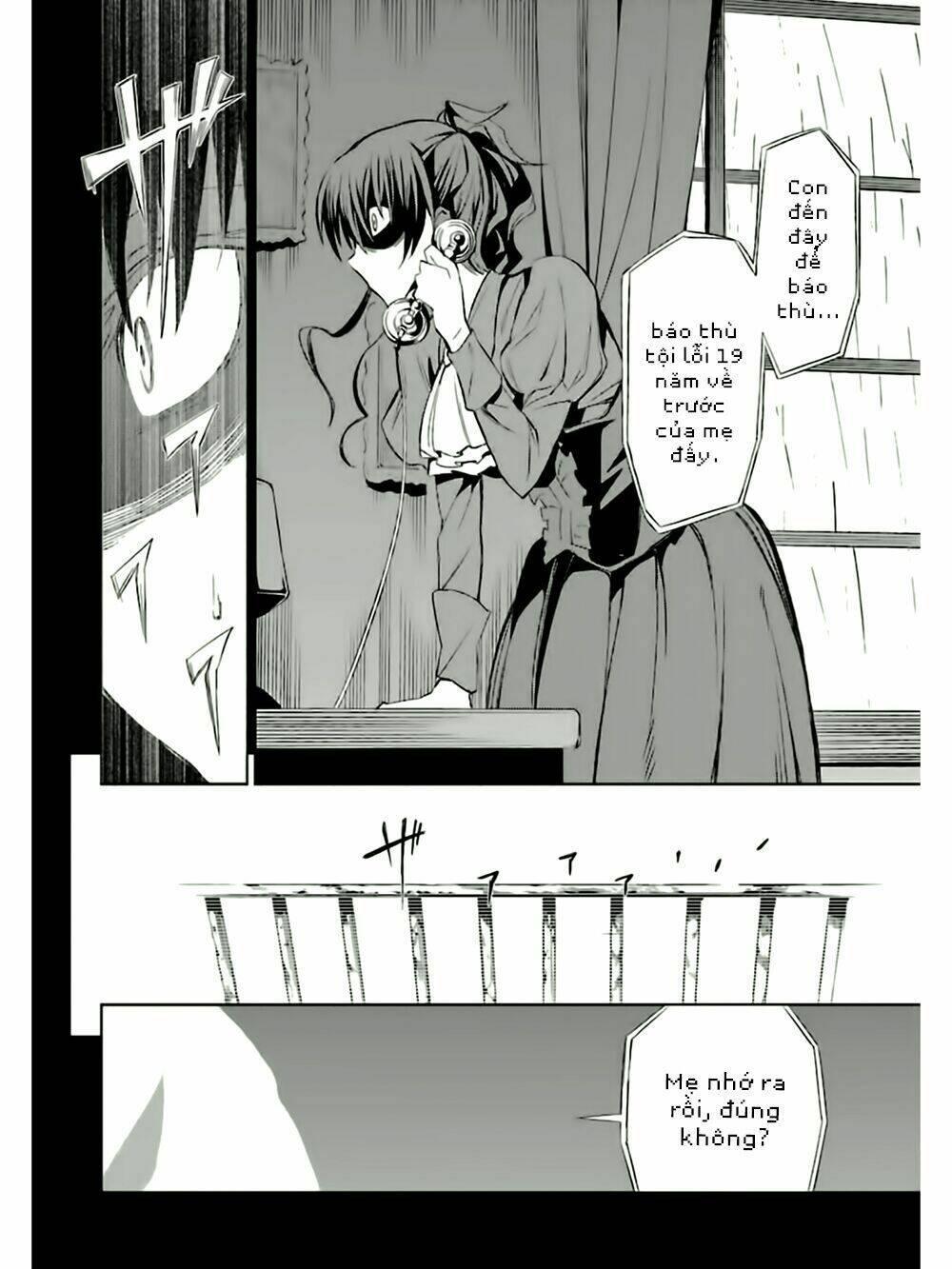 Umineko No Naku Koro Ni Chiru Ep 5: End Of The Golden Witch: Chapter 5