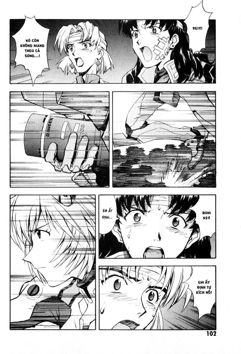 Shin Seiki Evangelion: Chapter 45