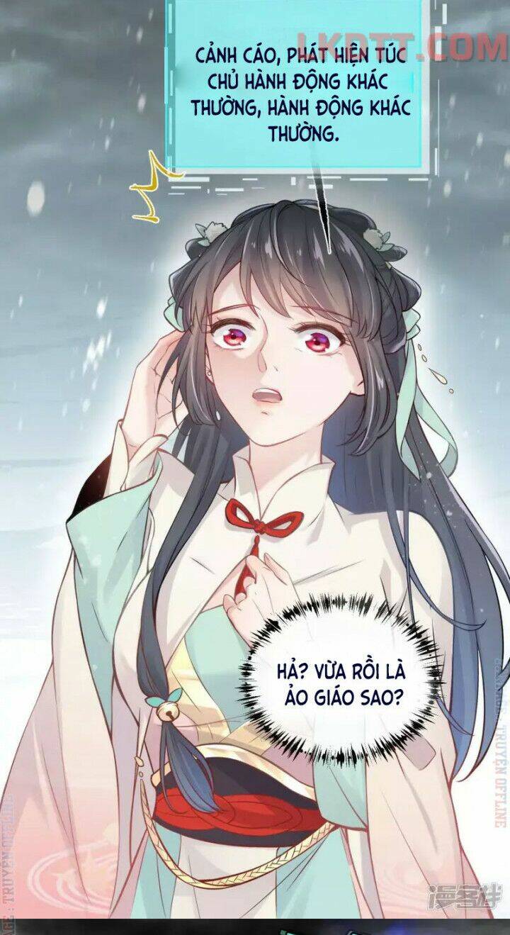 Nhật Kí Học Tập Của Hắc Liên Hoa: Chapter 1