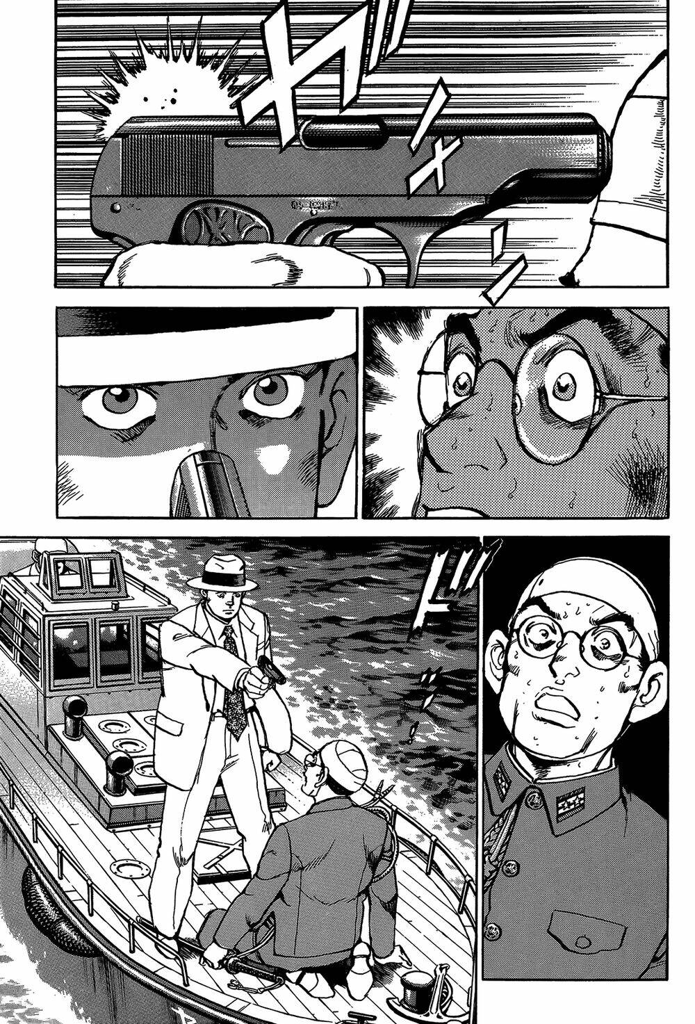 Zipang: Chapter 45
