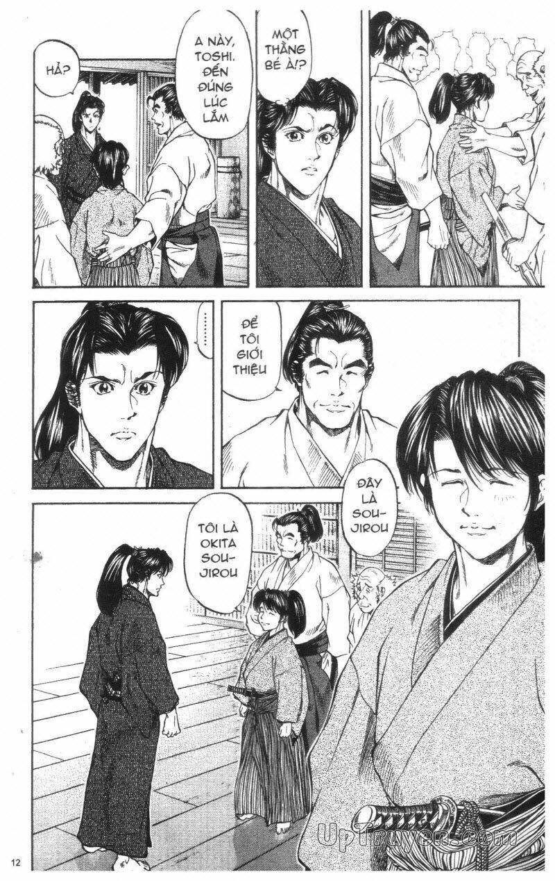 Getsu Seiki - Sayonara Shinsengumi: Chapter 1