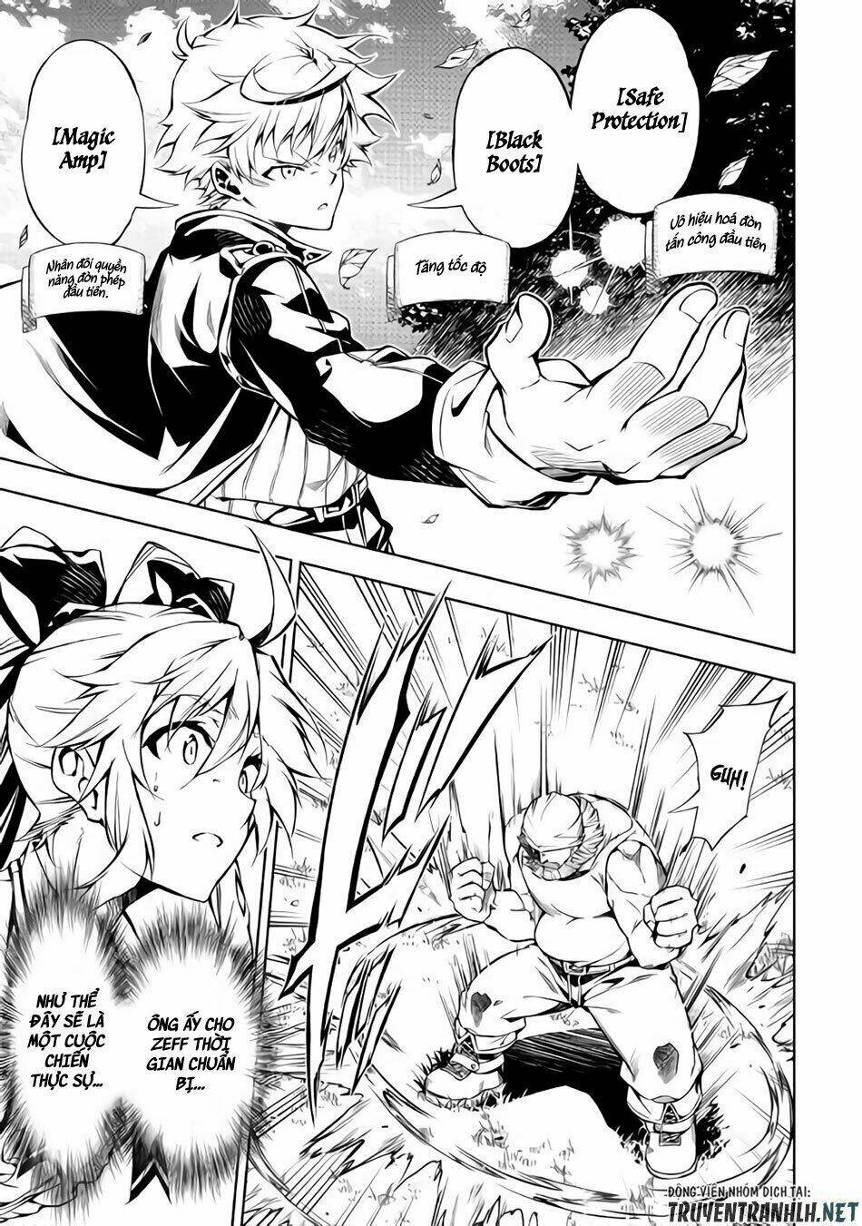 Kouritsu Kuriya Madoushi, Dani No Jinsei De Madou O Kiwameru: Chapter 34