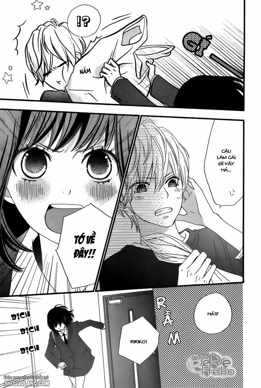 Rere Hello: Chapter 13