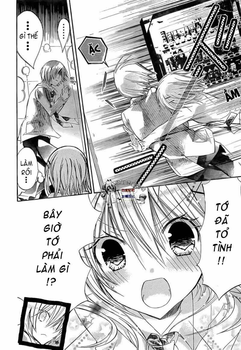 Watashi Ni Xx Shinasai!: Chapter 25
