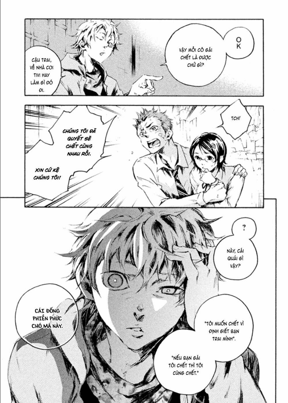 Livingstone: Chapter 6