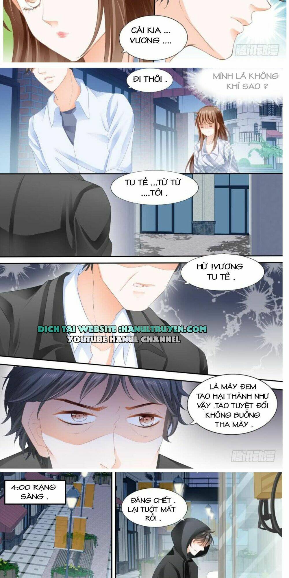 Không Thể Yêu Em: Chapter 85