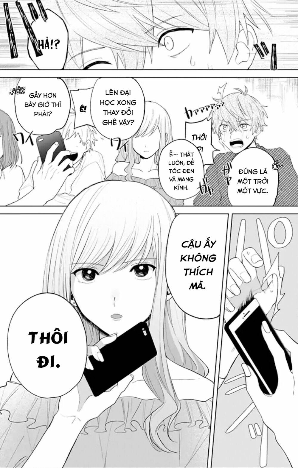 Fumou Renai: Chapter 1