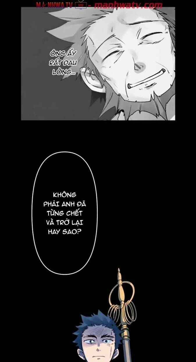 Ake No Tobari: Chapter 124