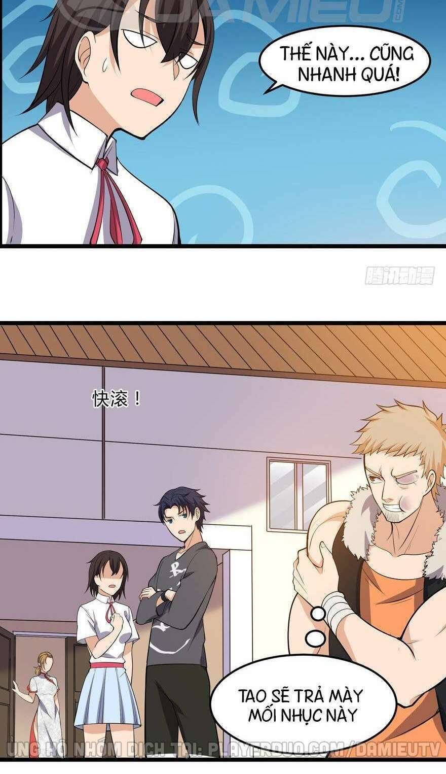 Tên Bảo Vệ Này Có Chút Tà: Chapter 13