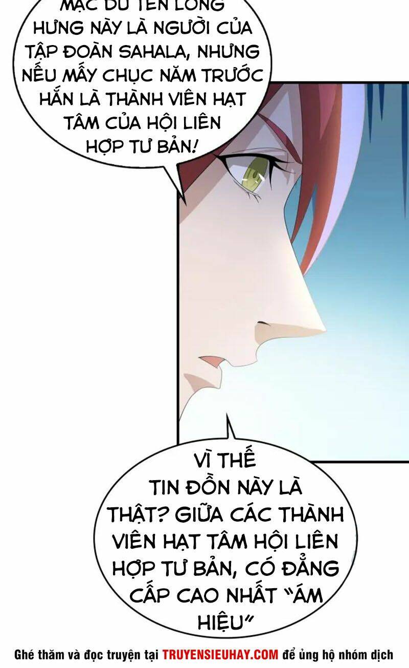 Siêu Cấp Đại Chủ Bạ: Chapter 66