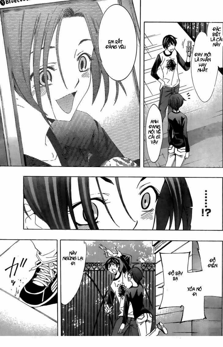 Loveplus Rinko Days: Chapter 4
