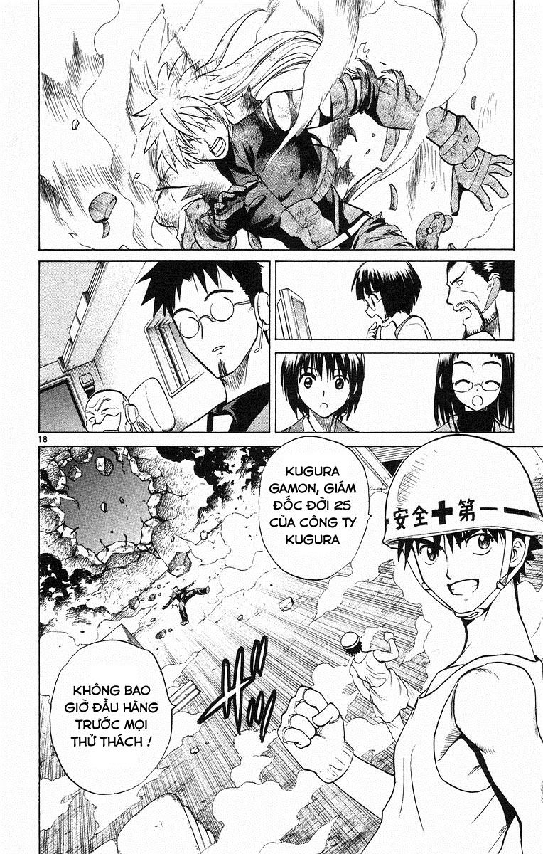 Kowashiya Gamon: Chapter 67