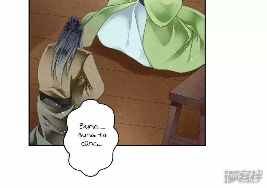 Ái Thượng Vô Địch Tiếu Hoàng Hậu: Chapter 108