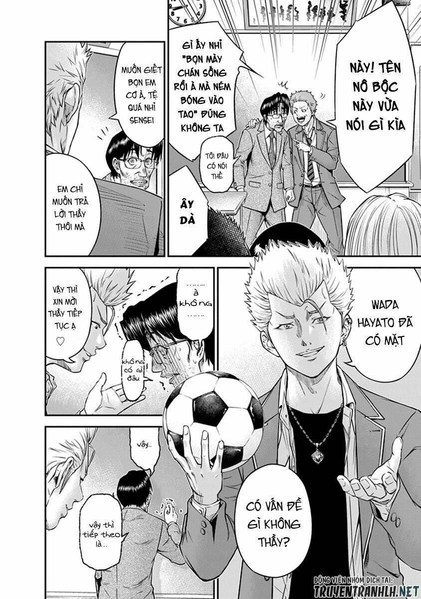 Signal 100: Chapter 1