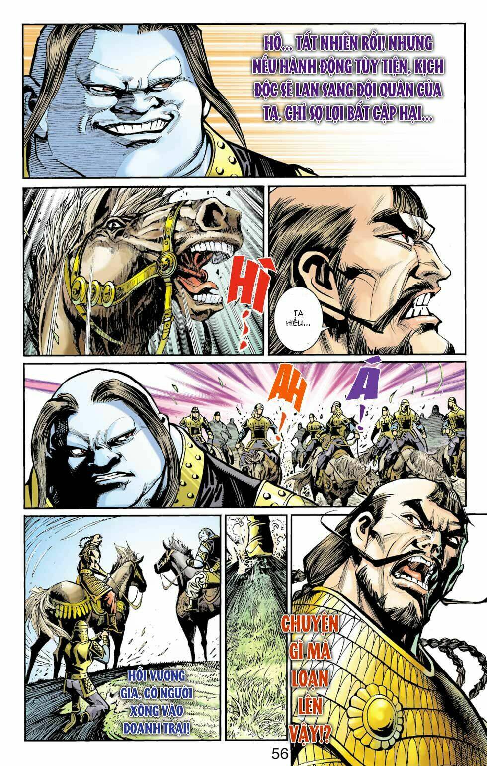 Thiên Tử Truyền Kỳ 6 - Hồng Vũ Đại Đế: Chapter 32