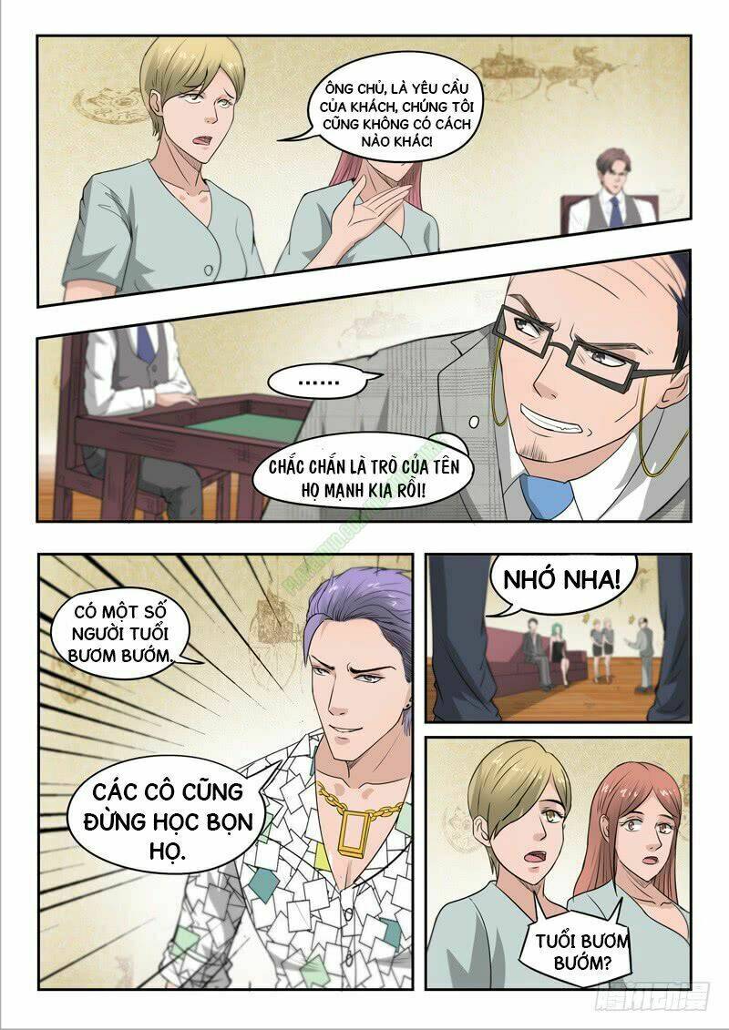 Thấu Thị Chi Nhãn: Chapter 89