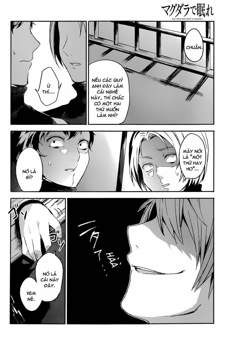 Magudala De Nemure: Chapter 1