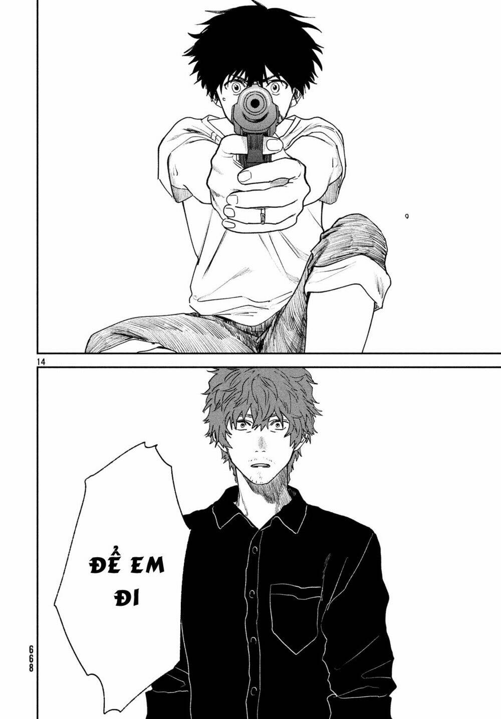 Tenki No Ko: Chapter 11