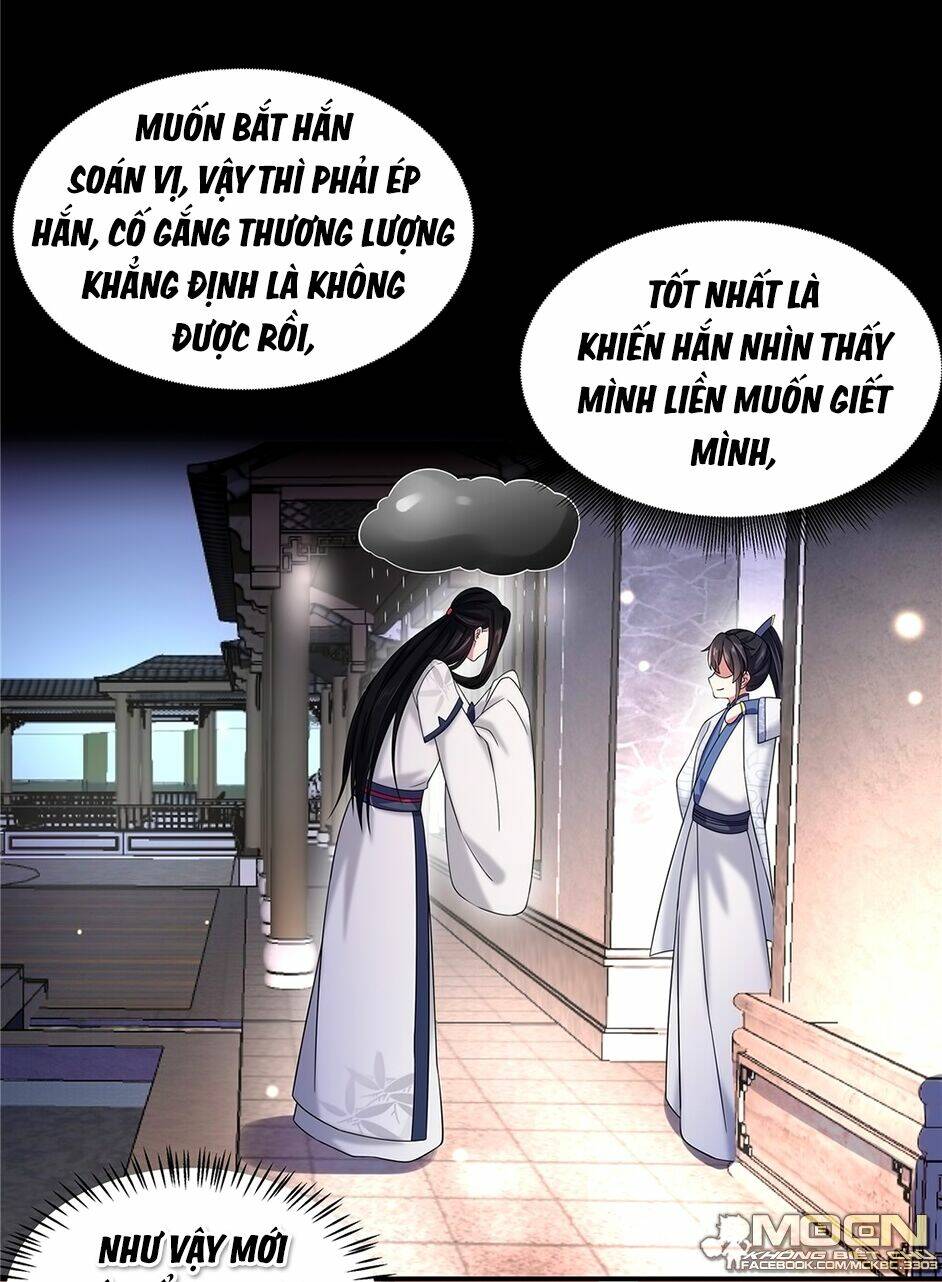 Báo Cáo! Đế Quân Ngài Có Độc!: Chapter 31
