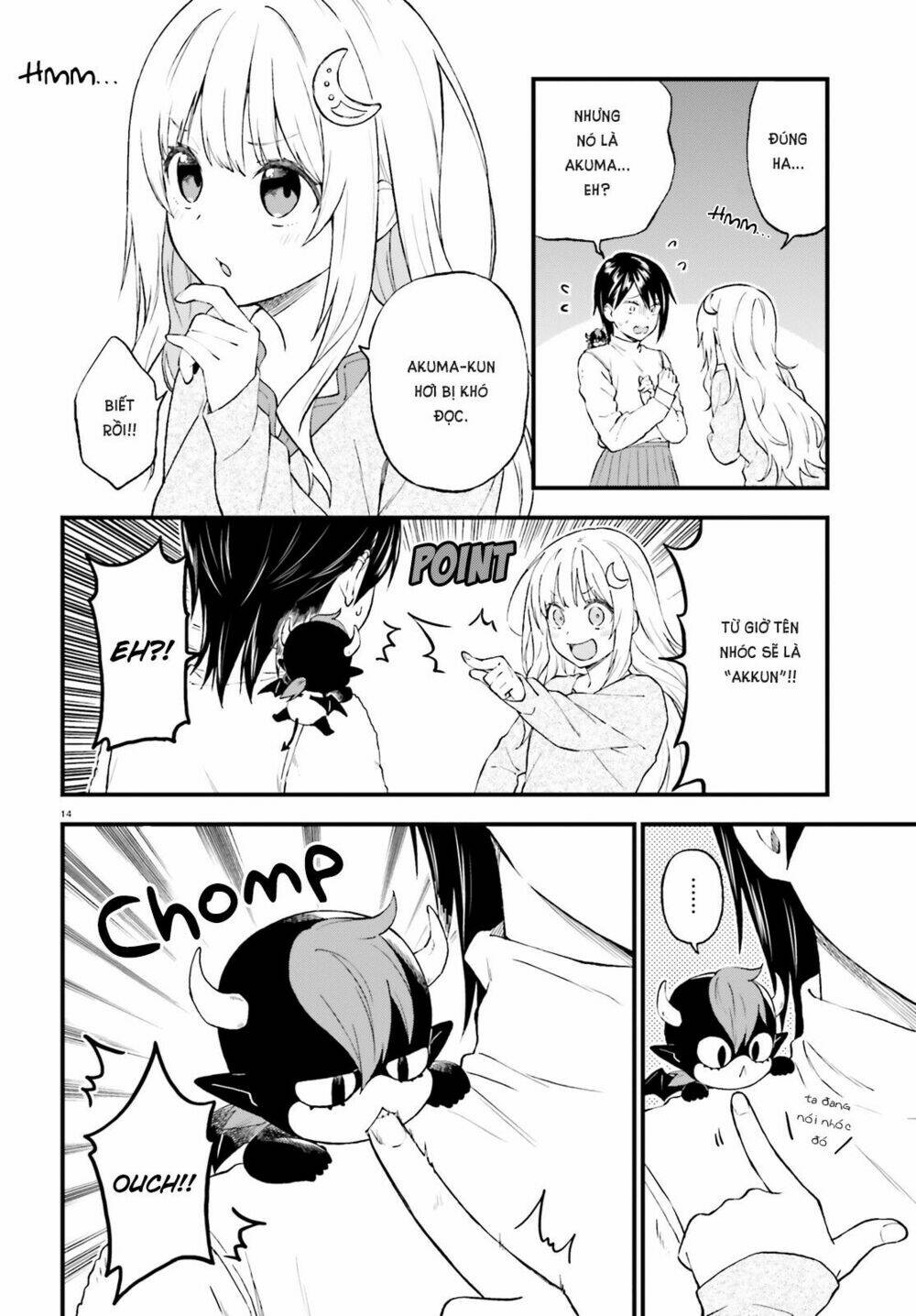 Ayakashiko: Chapter 38