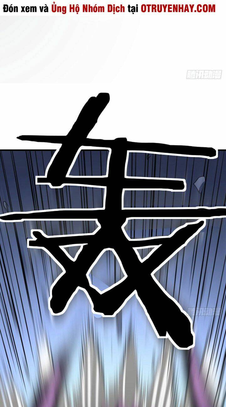 Trợ Lý Thánh Tôn, Ta Đã Vô Địch: Chapter 18