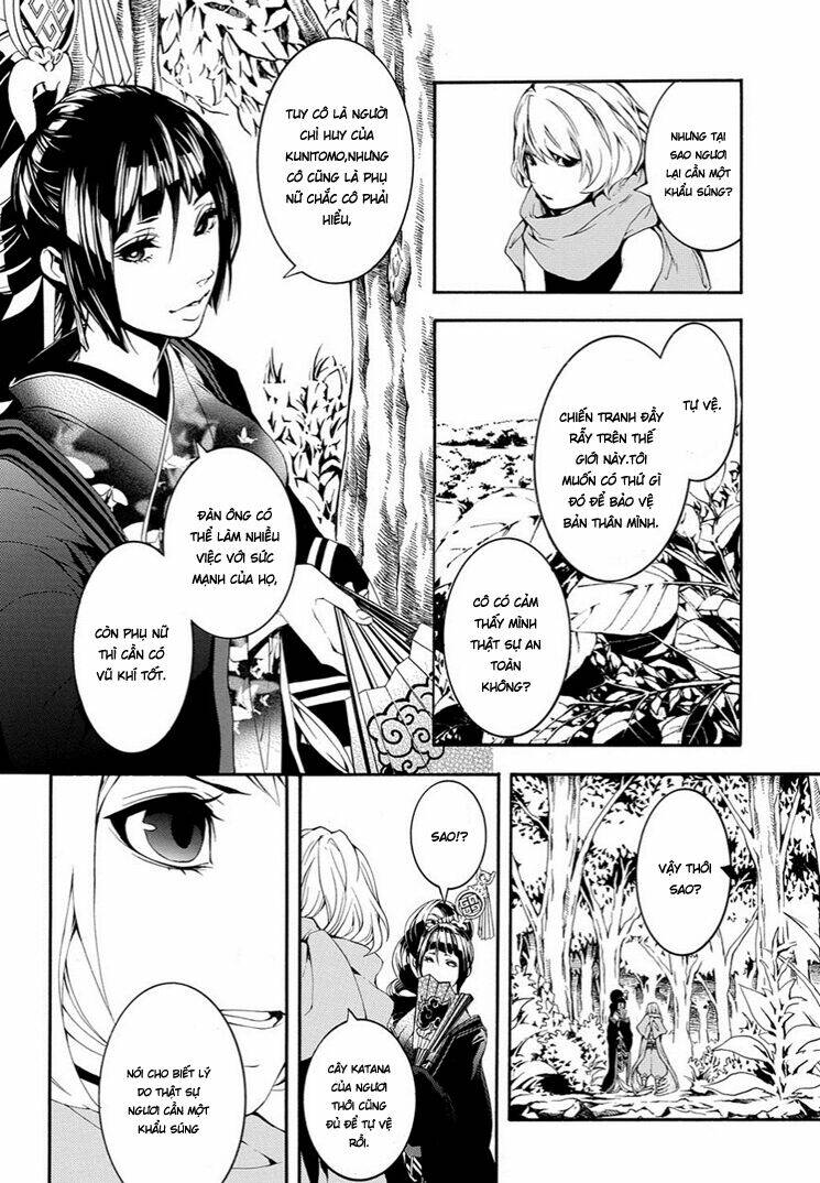 Rengoku Ni Warau: Chapter 7