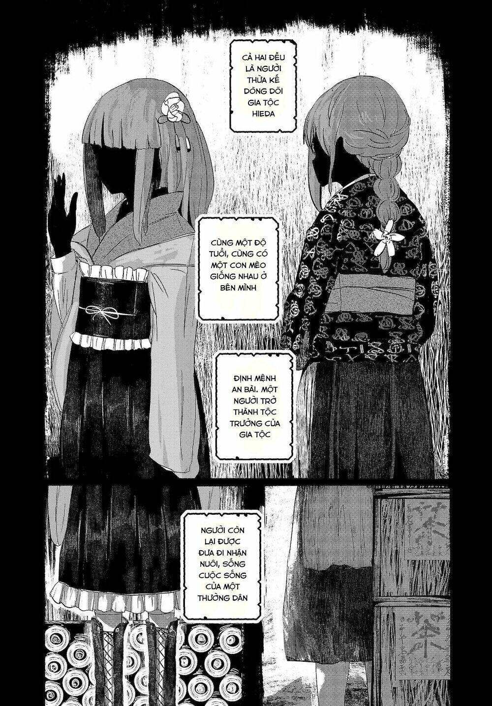 Touhou - Ningentachi No Gensoukyo: Chapter 8