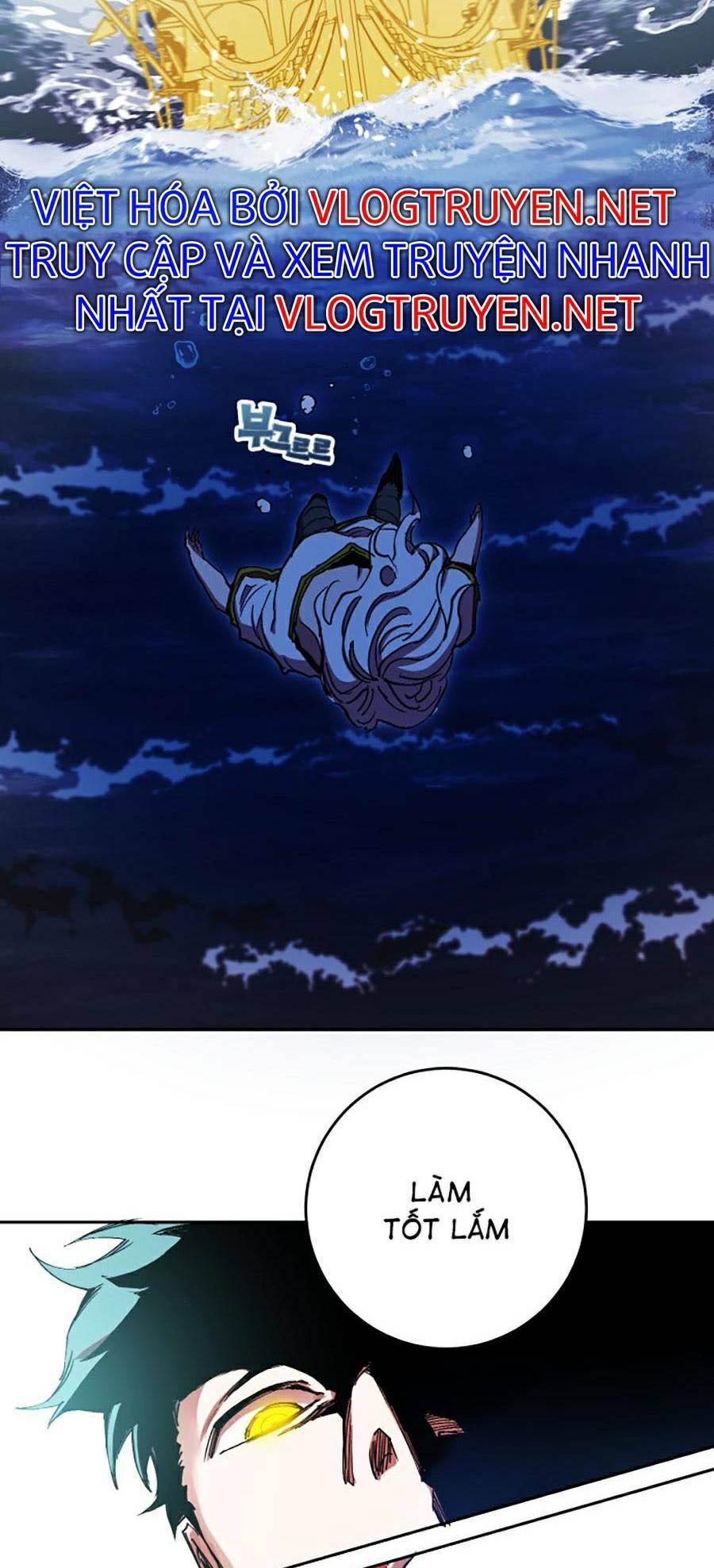 Hard Core Leveling Warrior Ss2: Chapter 119