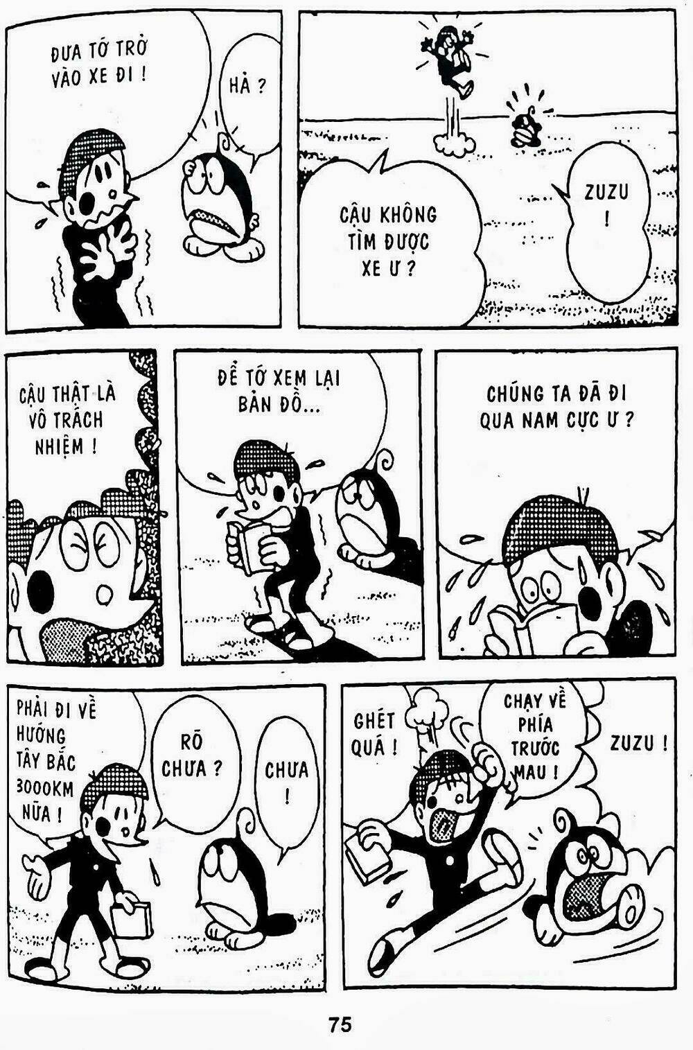 21 Emon - Hiệp sĩ thế kỉ 21: Chapter 8